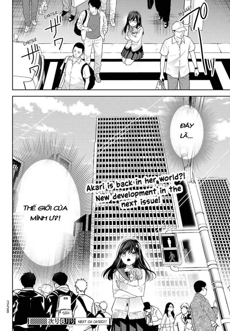 i became the mother of the strongest demon lord’s 10 children in another world chapter 21 23