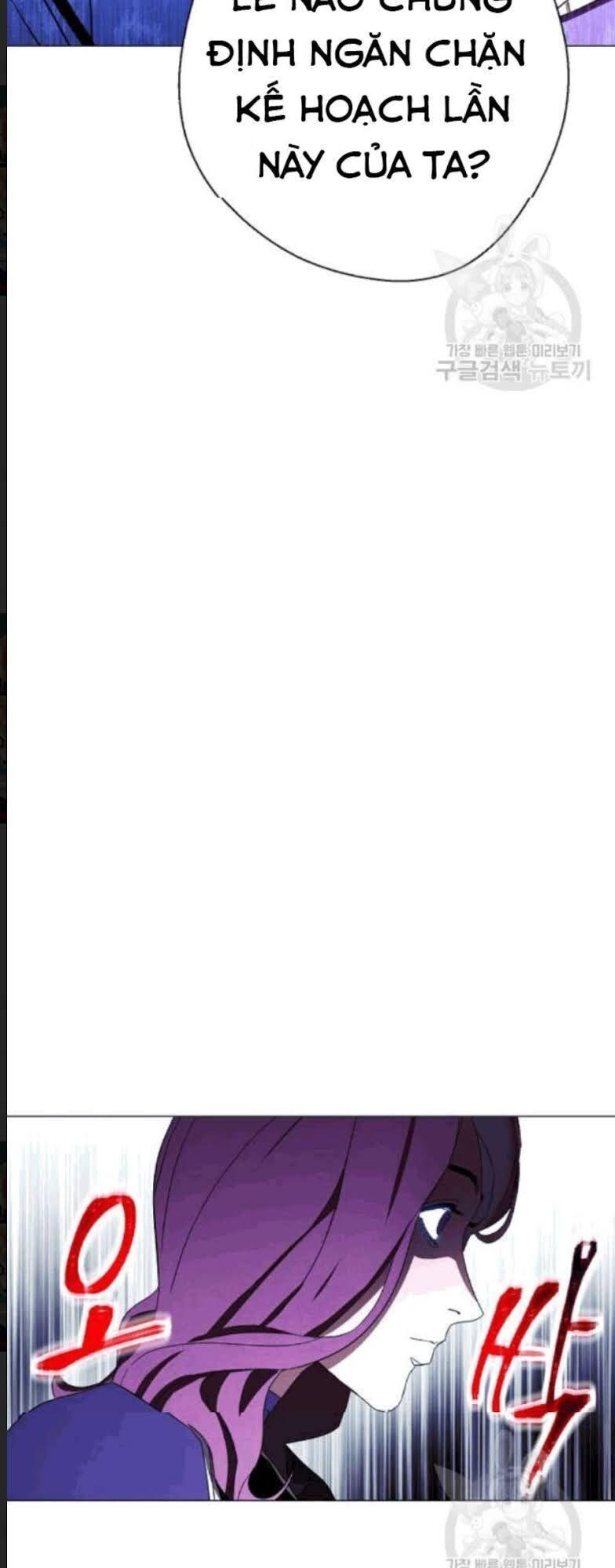 the live chapter 56 61