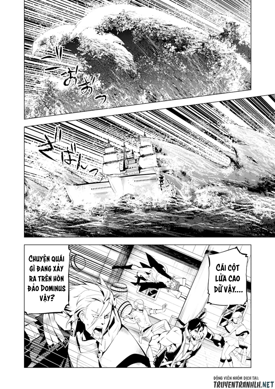 tensei kenja no isekai raifu ~ daini no shokugyo wo ete, sekai saikyou ni narimashita~ chapter 43 50