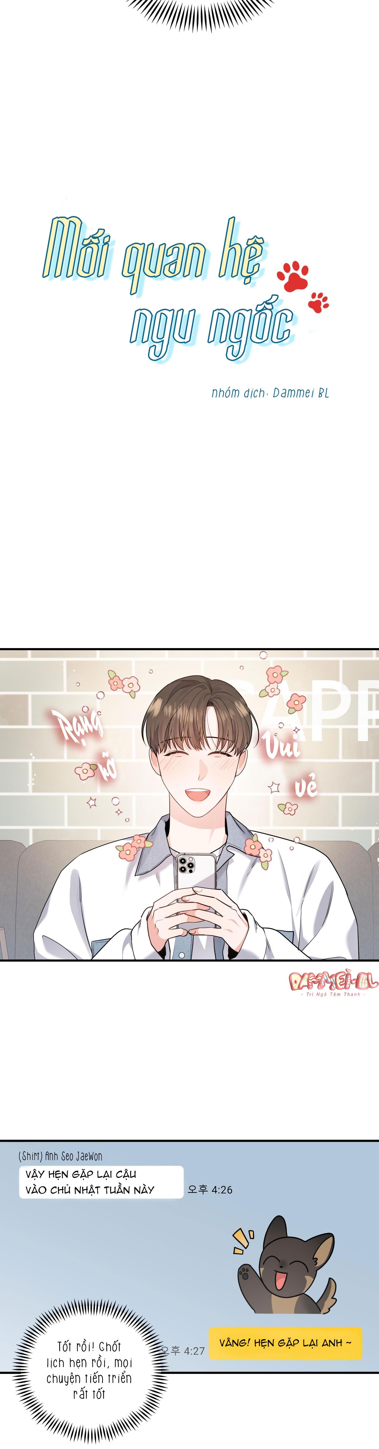 mối quan hệ ngu ngốc chapter 8 12