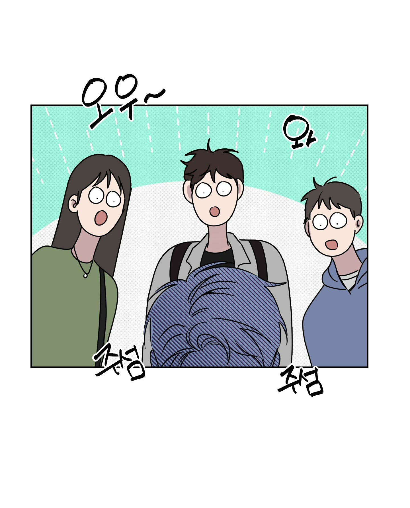 [18+] điều may mắn nhất cuộc đời tôi chapter 1.2 1