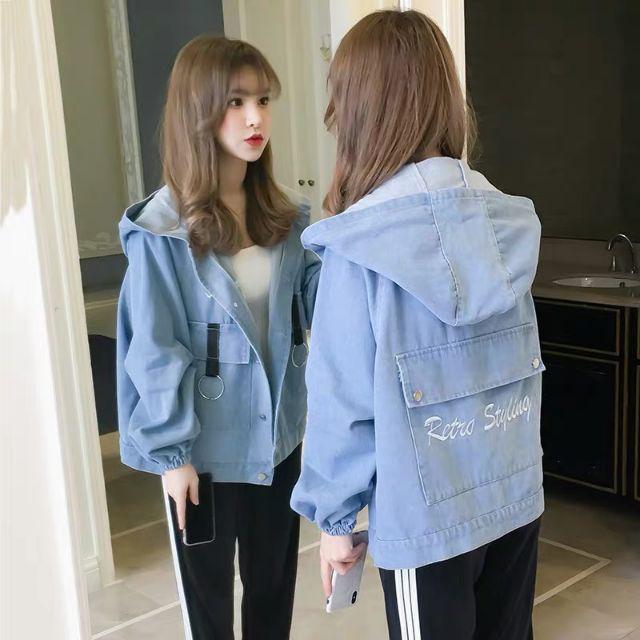 Áo khoác jean nữ xinh xắn độc lạ 2020 AB0180