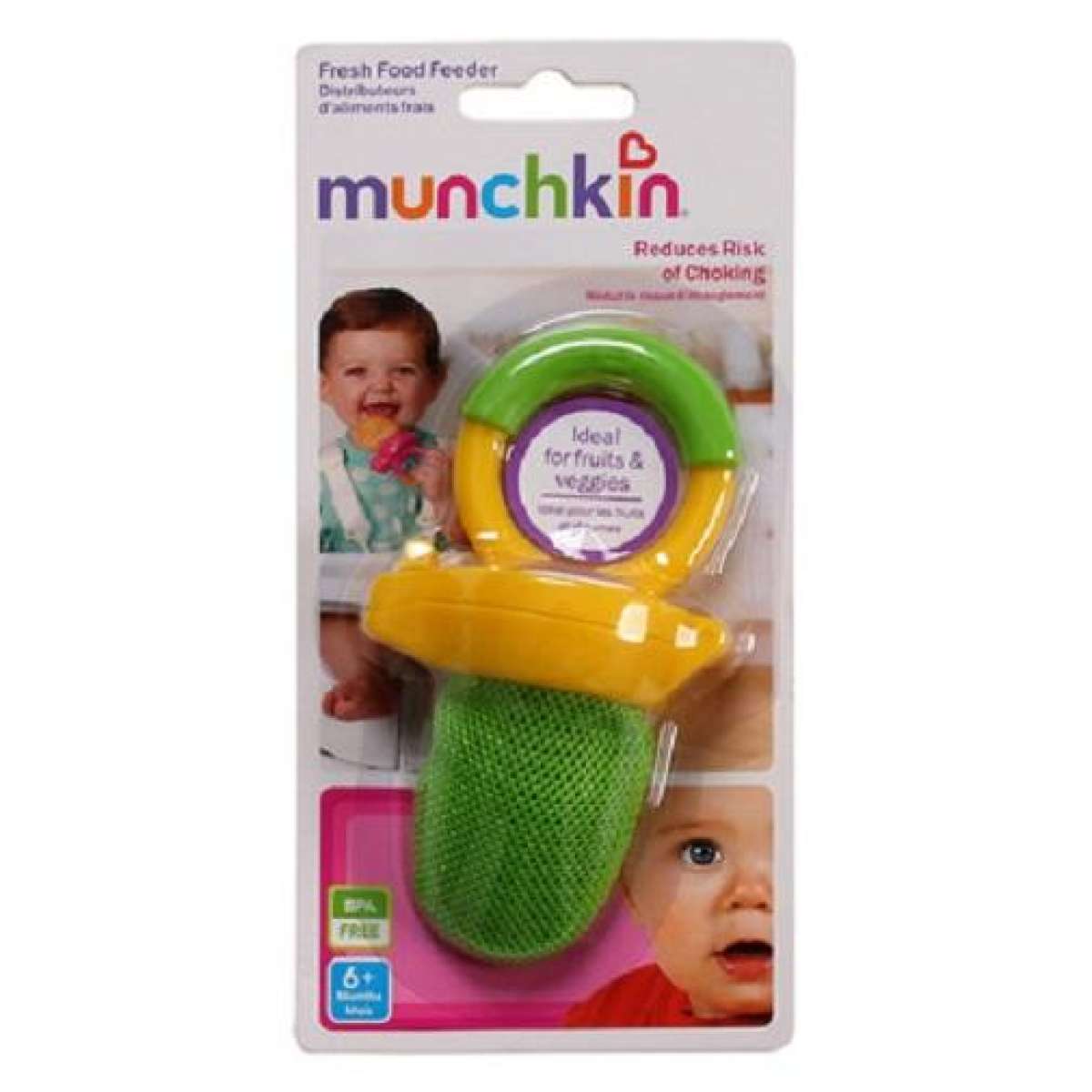 TÚI ĂN CHỐNG HÓC MUNCHKIN 43101