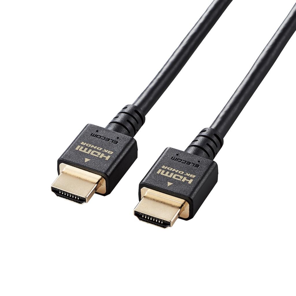 Cáp HDMI 8K HDR 48Gbps Dolby Vision ELECOM CAC-HD21E