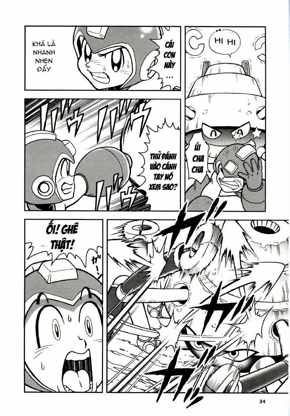 rockman: series chapter 1 36