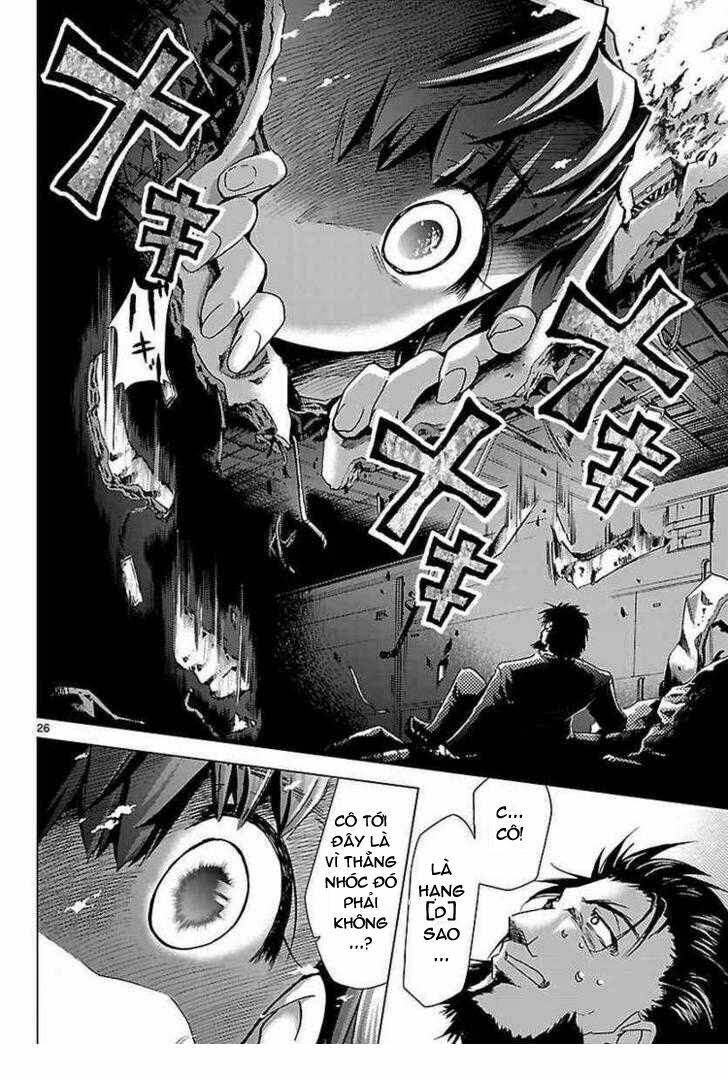 choudokyuu shoujo 4946 chapter 15 26