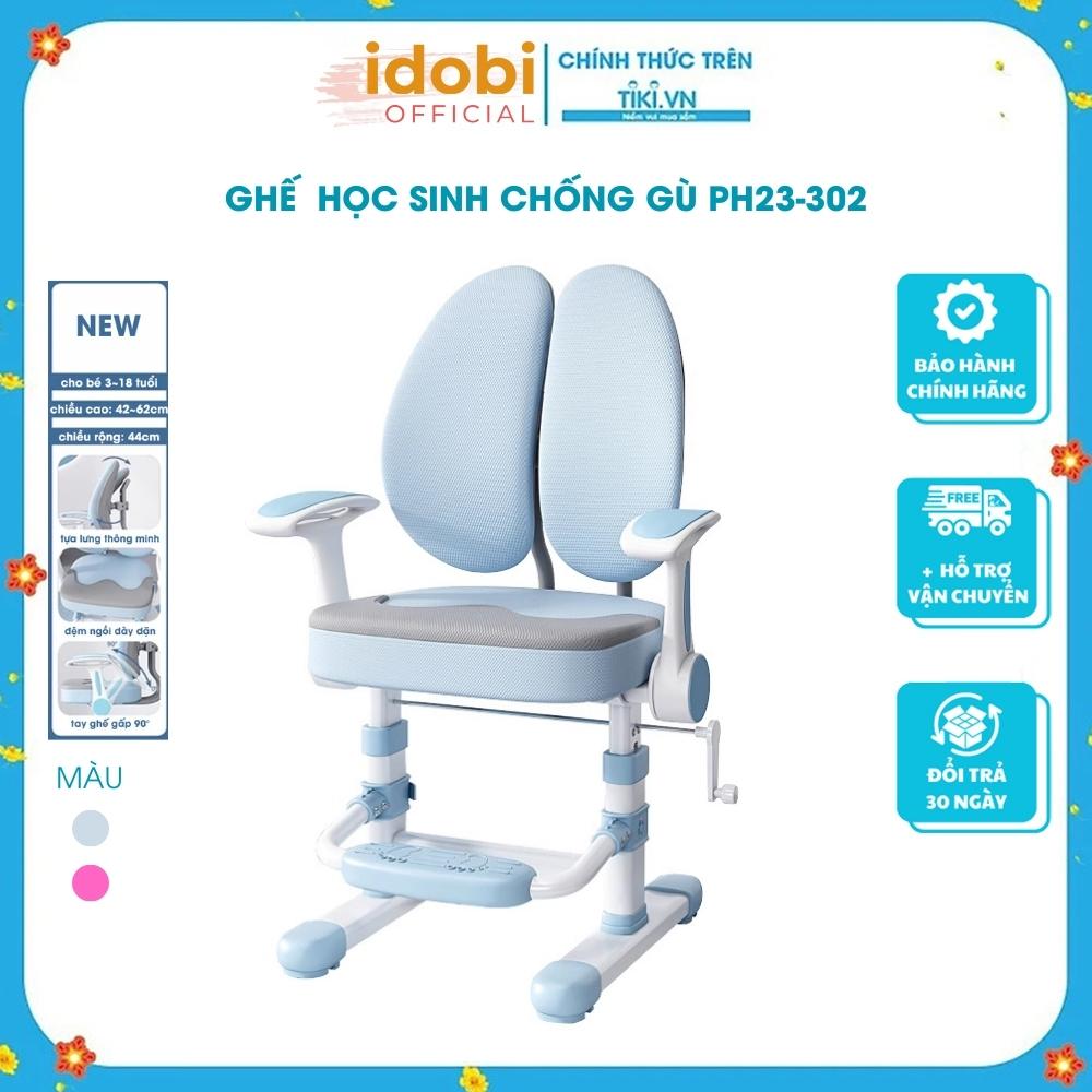 Ghế chống gù học sinh IDOBI , Ghế ngồi học trẻ em chống gù, chống cận PH23-302