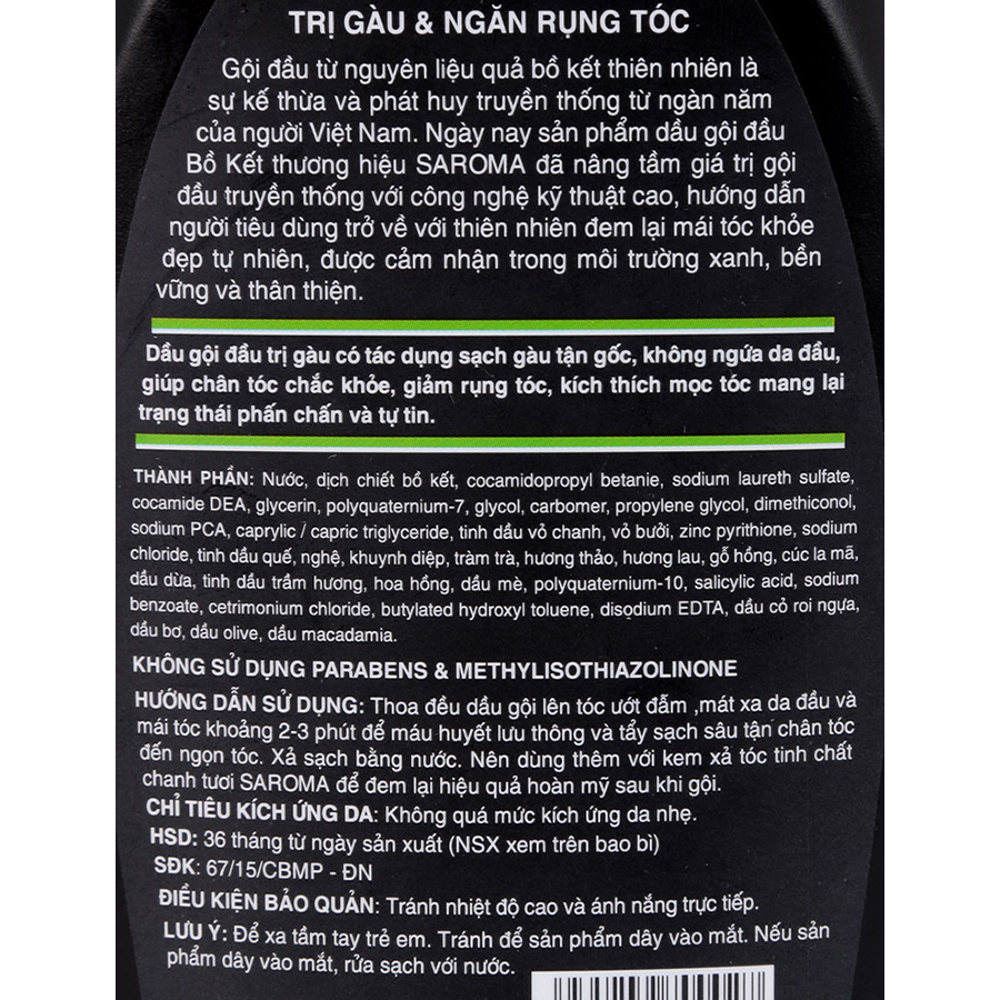 Dầu Gội Hỗ Trợ Trị Gàu &amp; Ngăn Rụng Tóc Saroma (700ml)