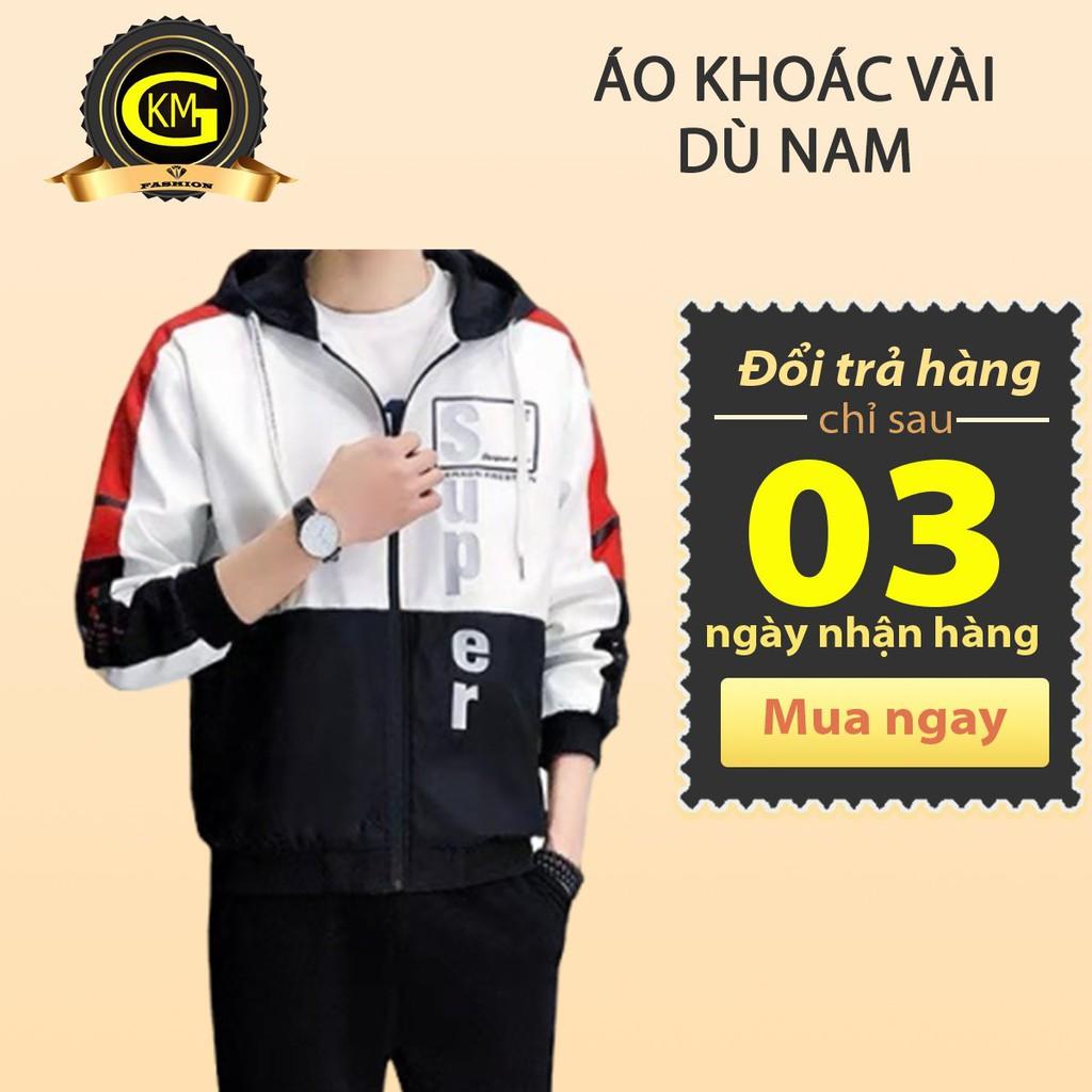 Áo khoác chống nắng nam Super vải dù có mũ