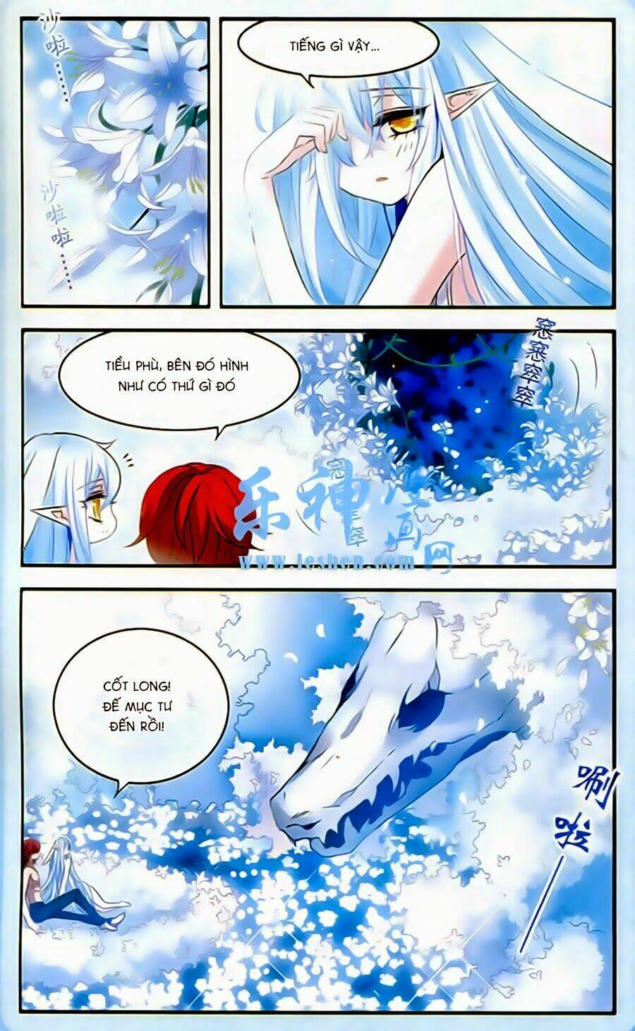 cố lên nào, đại ma vương! chapter 129 19