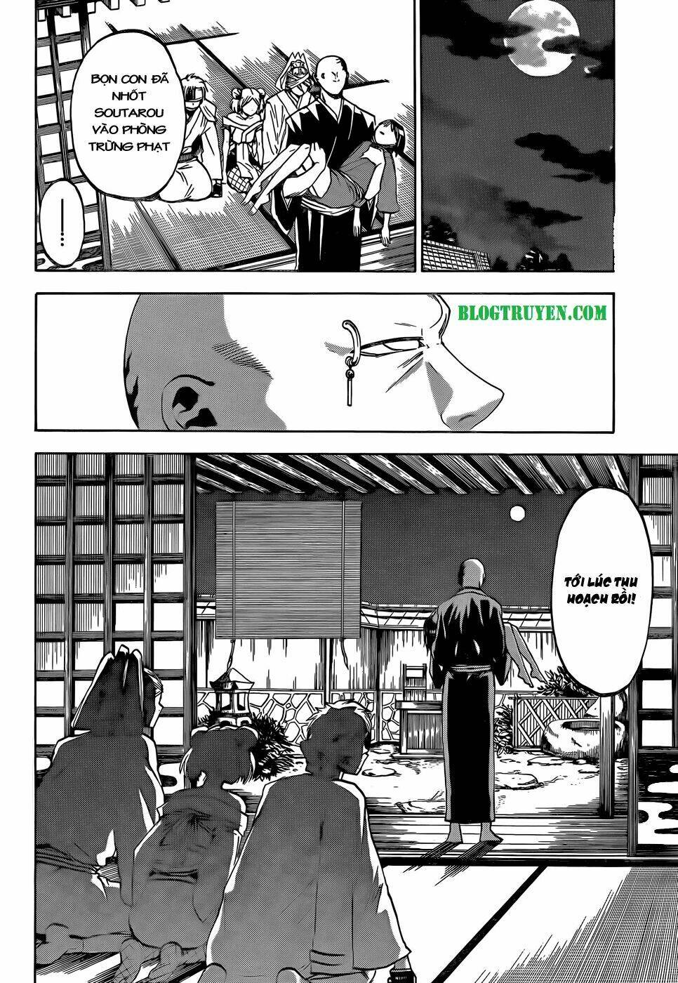 kaitai shinsho zero chapter 19 25