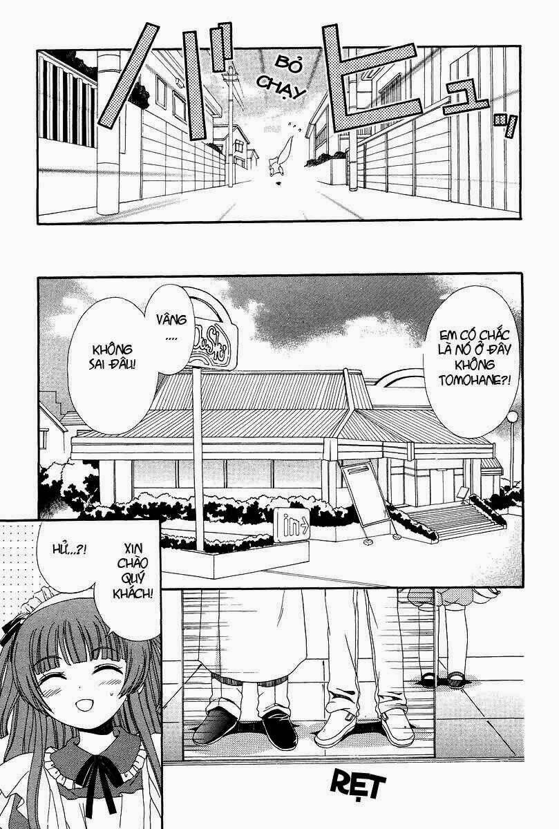 inukami chapter 9 20