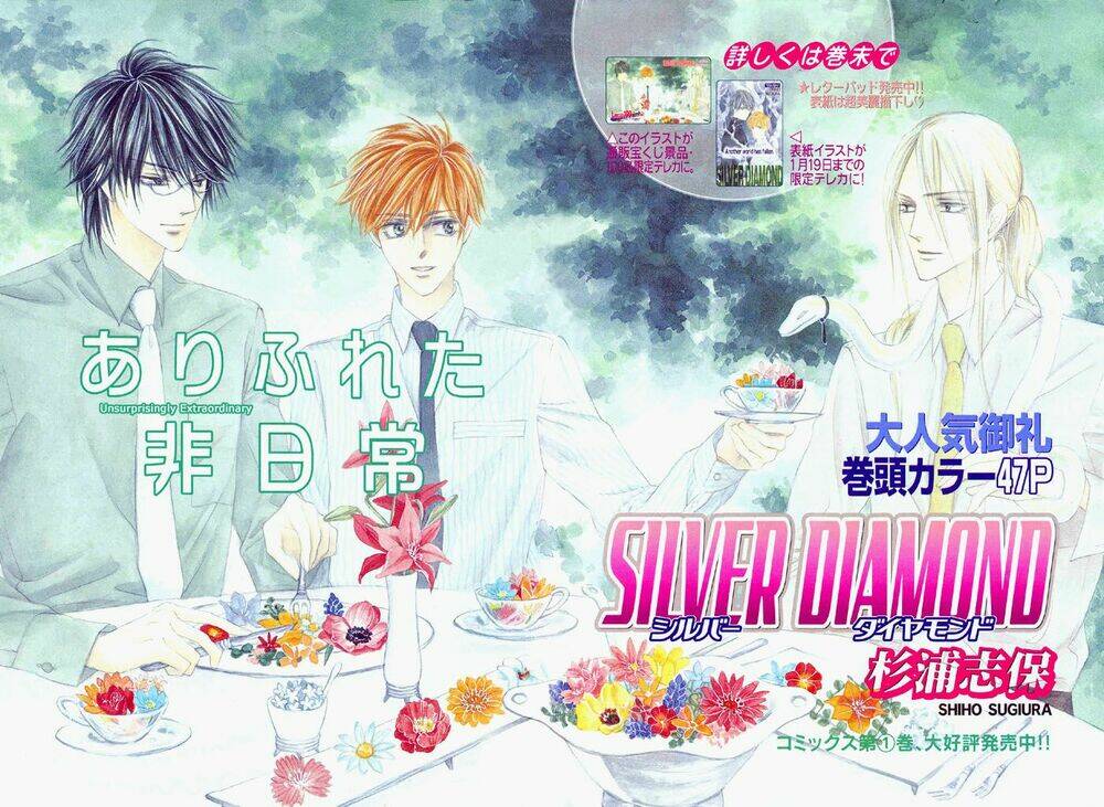 kim cương bạc chapter 4 4