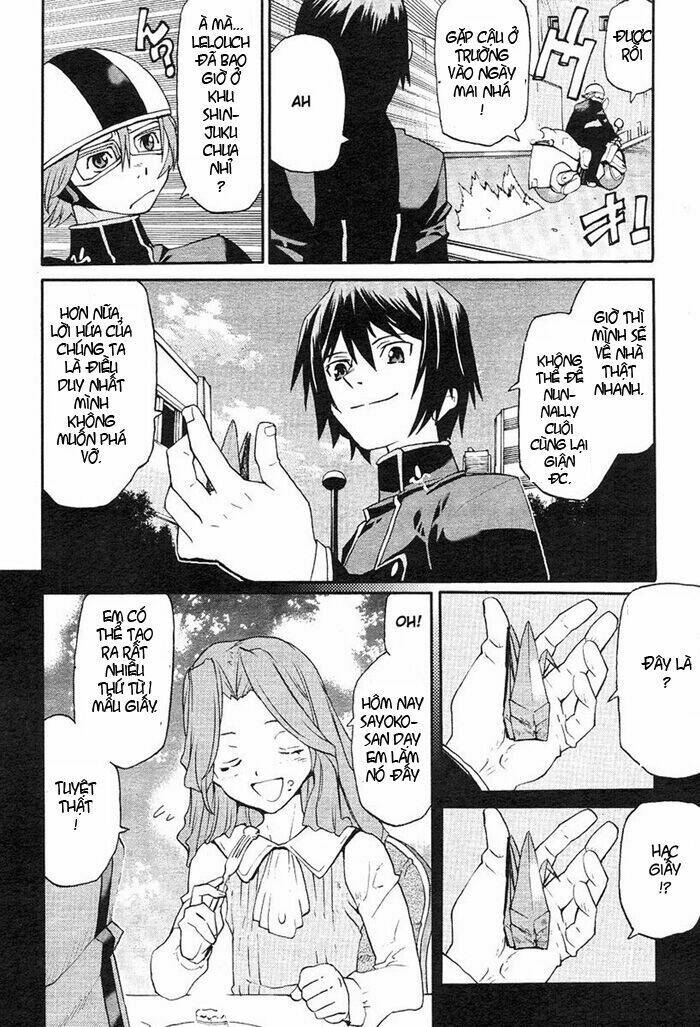 code geass: nightmare of nunnally chapter 1 9