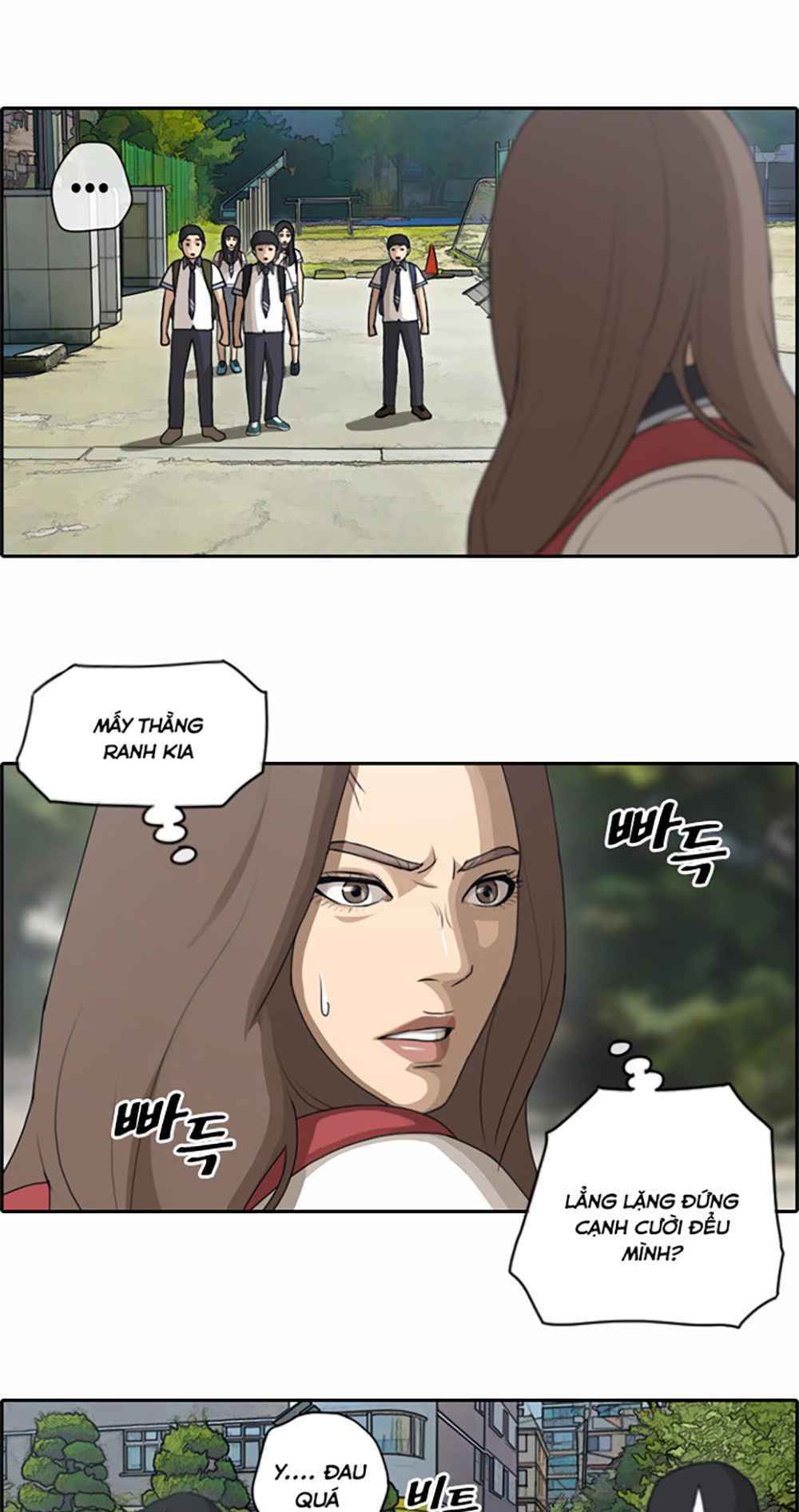 free draw m chapter 104 4