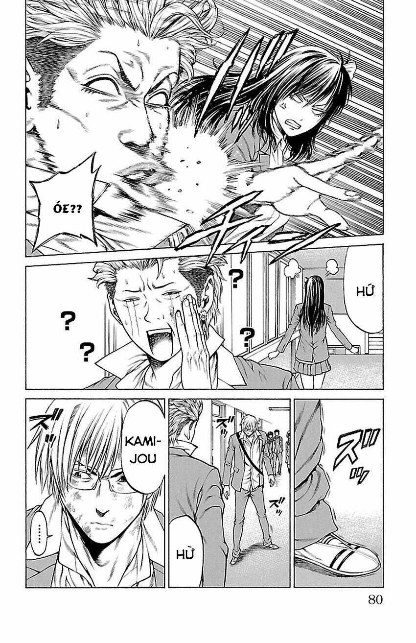 shonan seven chapter 5.2 7