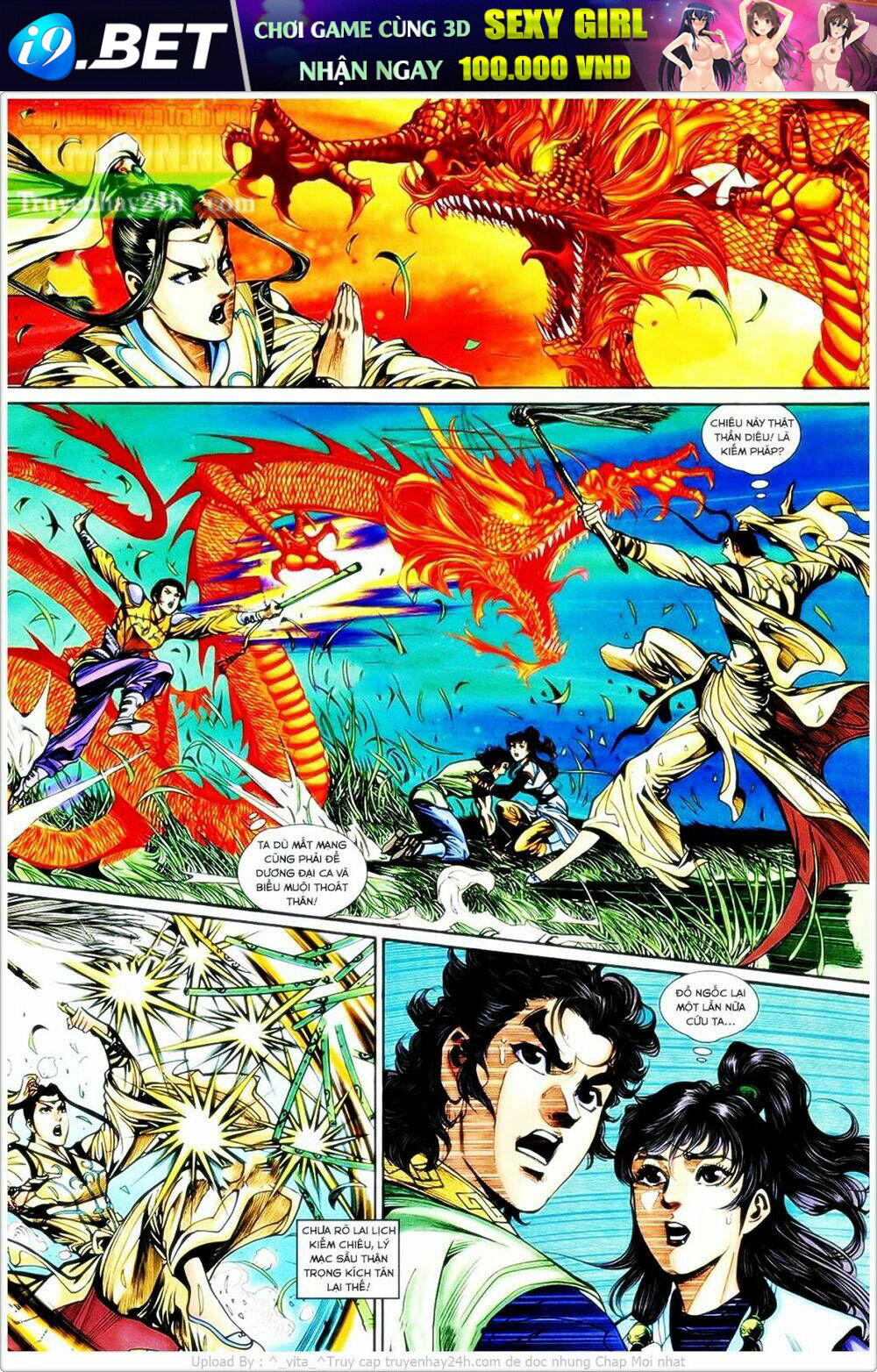 thần điêu hiệp lữ chapter 31.1 10