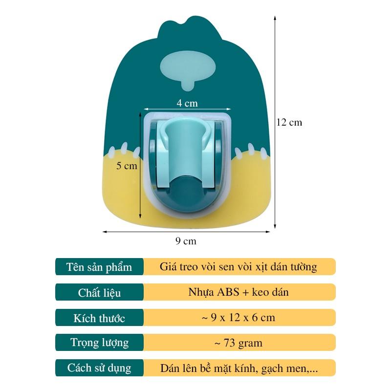 Giá treo vòi hoa sen, đế kẹp vòi sen vòi xịt toilet dán tường bằng nhựa họa tiết hoạt hình (TVS03)
