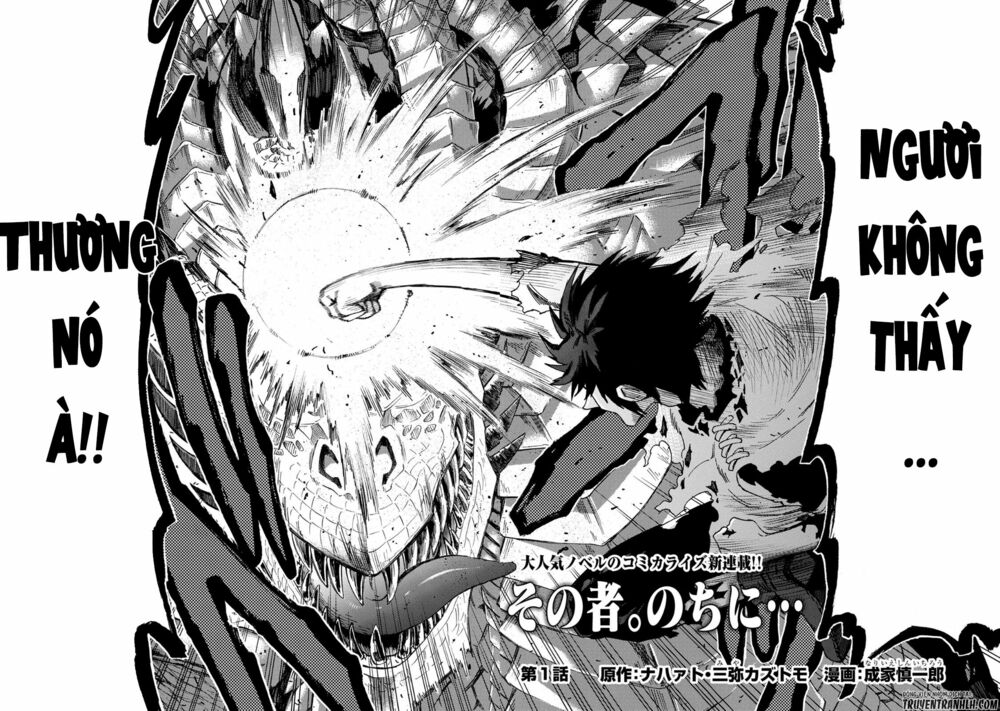 sono mono. nochi ni…(nariie shin’ichirou) chapter 1 4