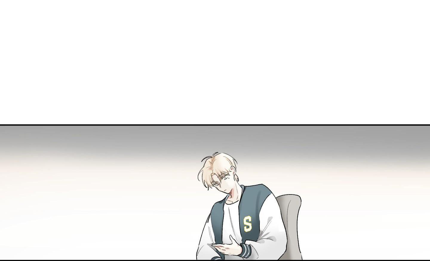 thế giới của tôi khi không có em chapter 2 63