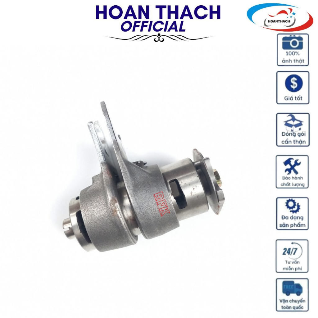 Heo Số Xe Máy Dream - Wave (Số Móc), HOANTHACH SP006534