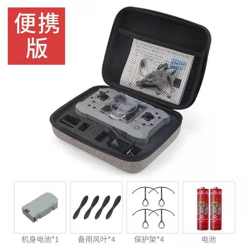 Thuận lợi nhất máy bay không người lái mini một mảnh đồ chơi máy bay gấp siêu nhỏ máy bay điều khiển từ xa nhỏ chụp ảnh trên không độ nét cao chống rơi
