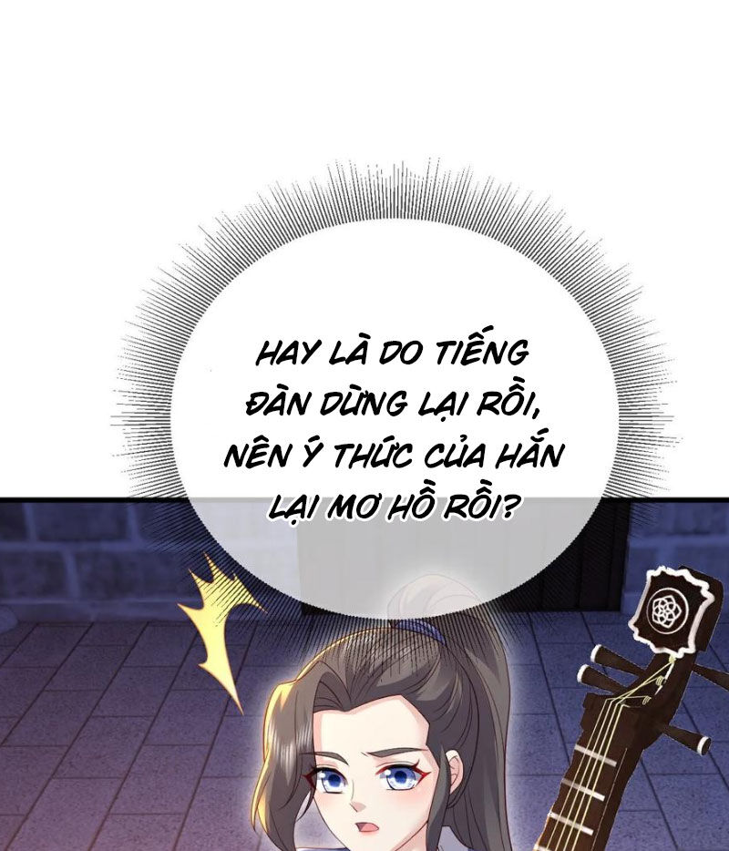 tiên võ đế tôn chapter 580 11