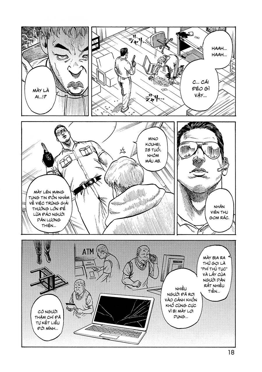 người thu gom rác - phong cách của saionji chapter 1 18