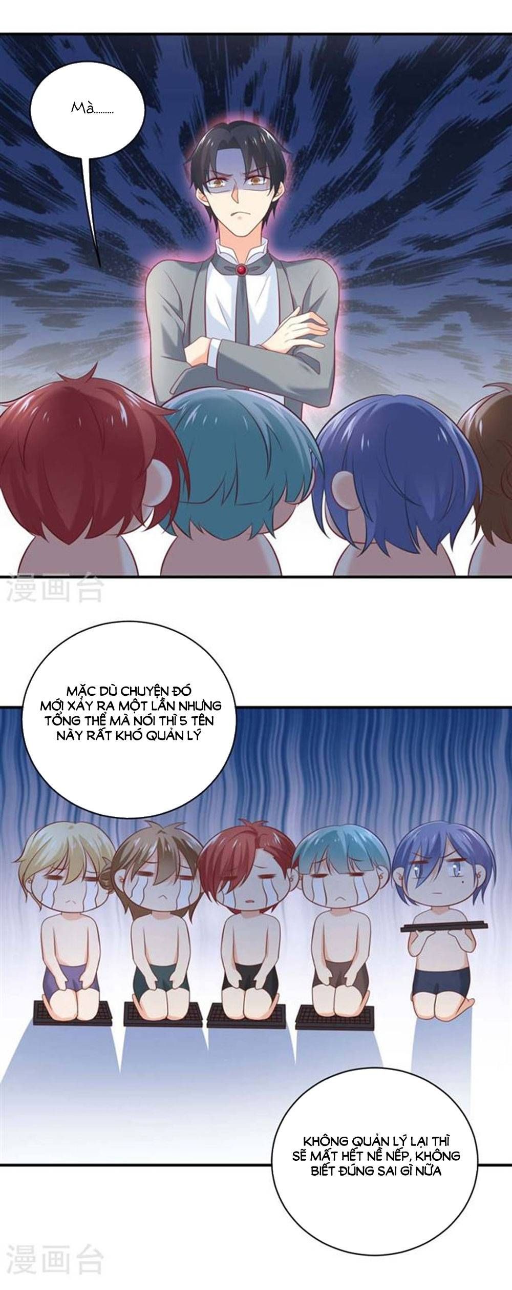 Boss Của Tôi Là Đại Thần chapter 15 - Trang 17