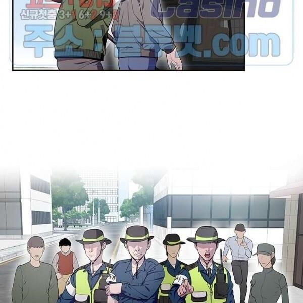 kẻ phán xét chapter 52 35