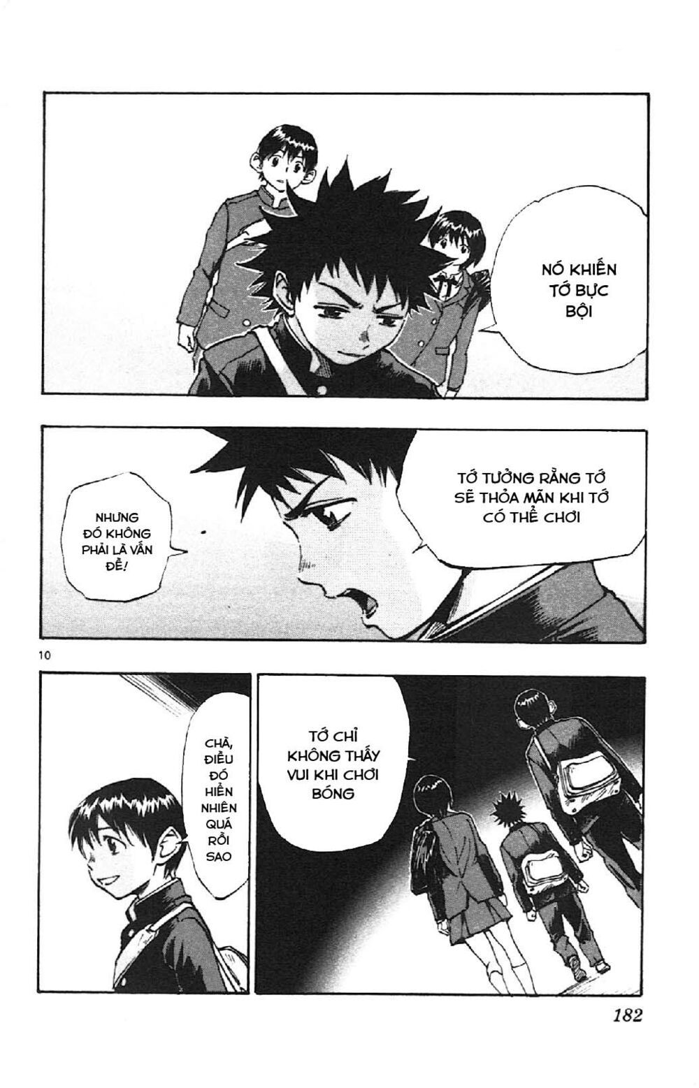 be blues! - ao ni nare chapter 17 10