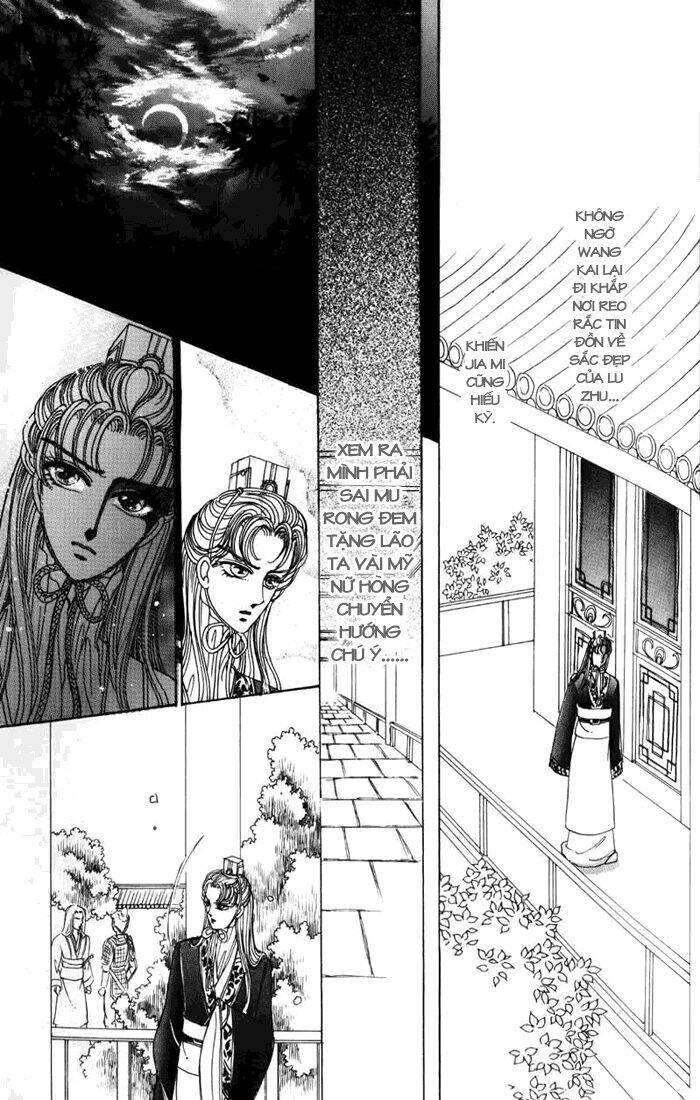 pearl grudge chapter 3 23