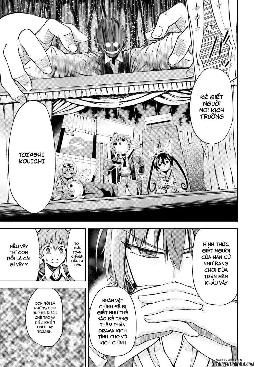 memento: archivez chapter 3 31