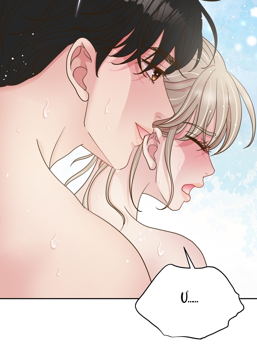 [18+] trải nghiệm thân mật với bạn của anh trai chapter 20.2 33