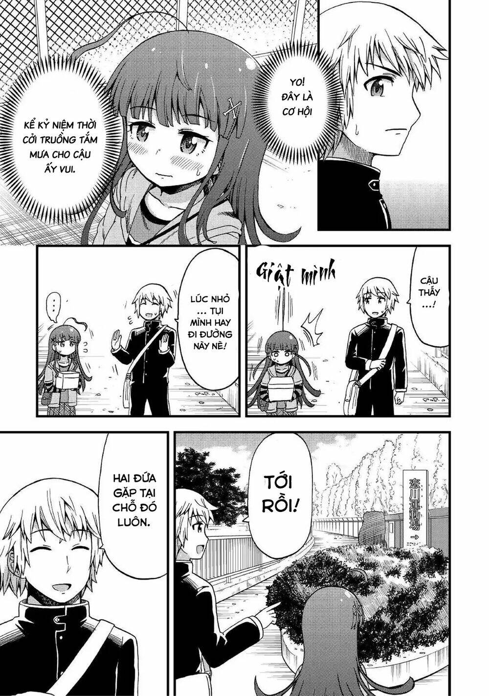 urami-san wa kyou mo ayaui chapter 3 7