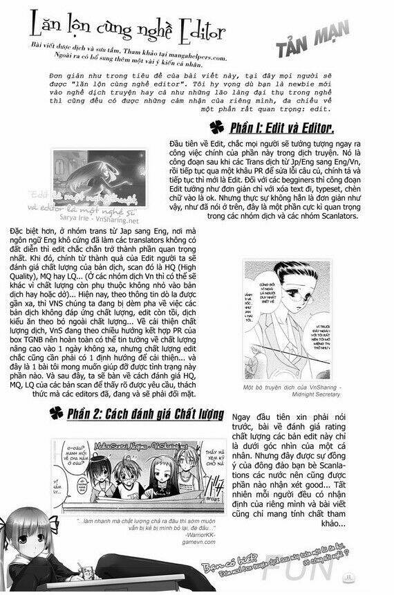 sora gura chapter 1 359