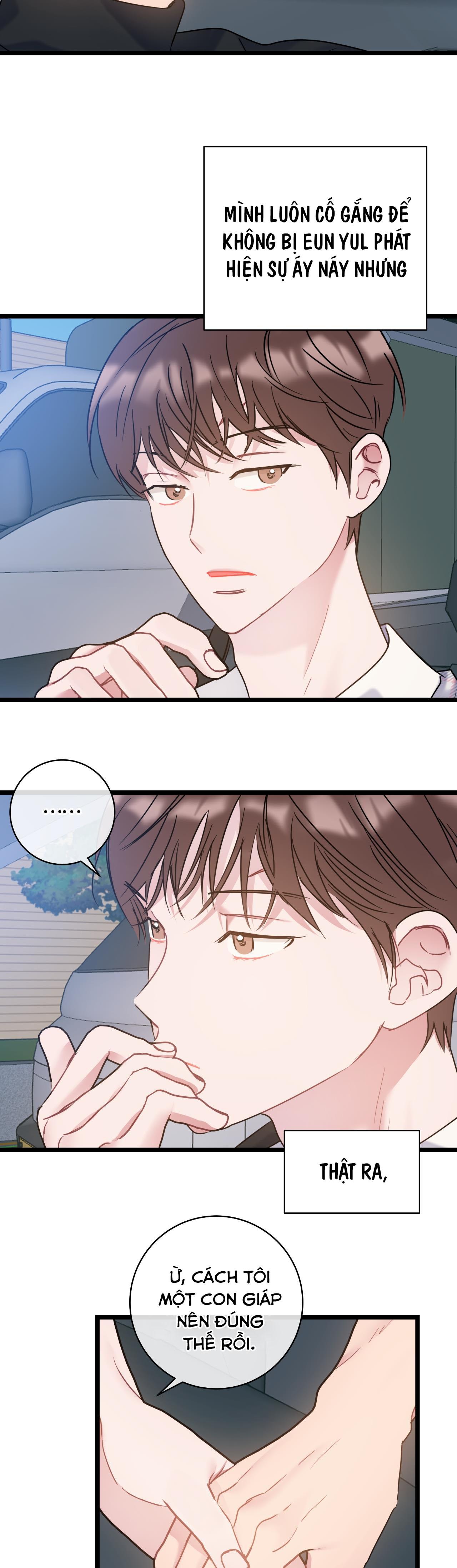 tình yêu bình dị nhất chapter 24 10