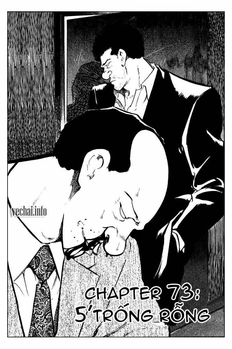 old boy chapter 73 1