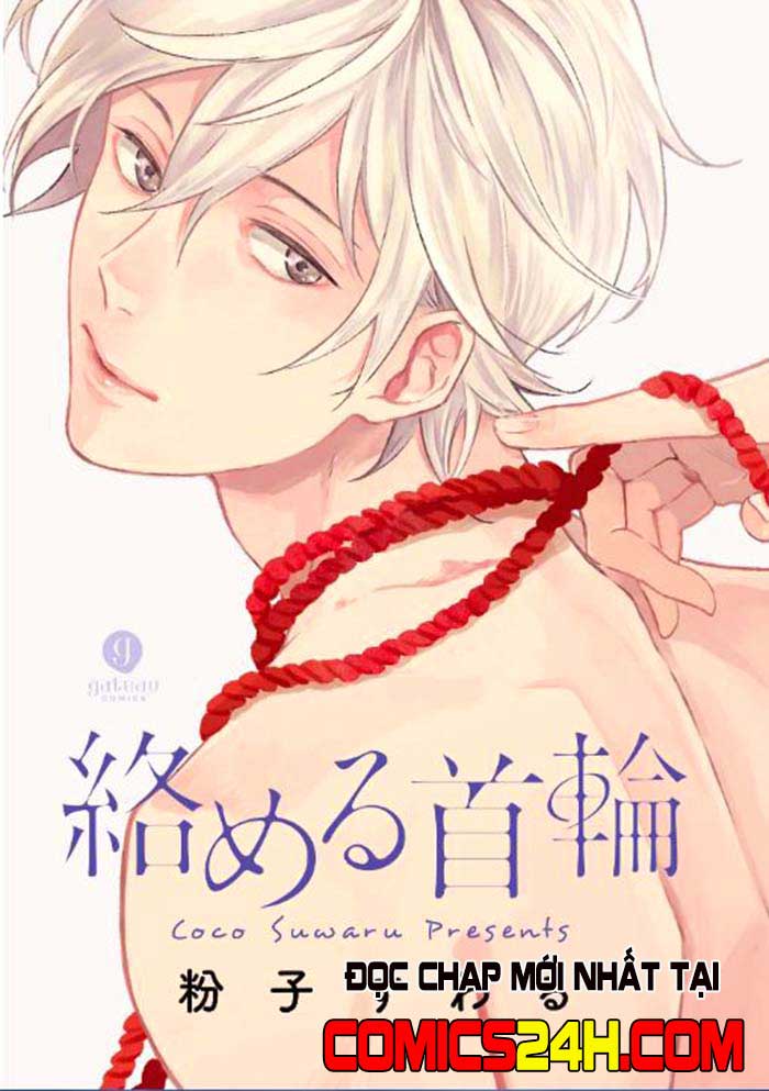 karameru kubiwa chapter 1 3