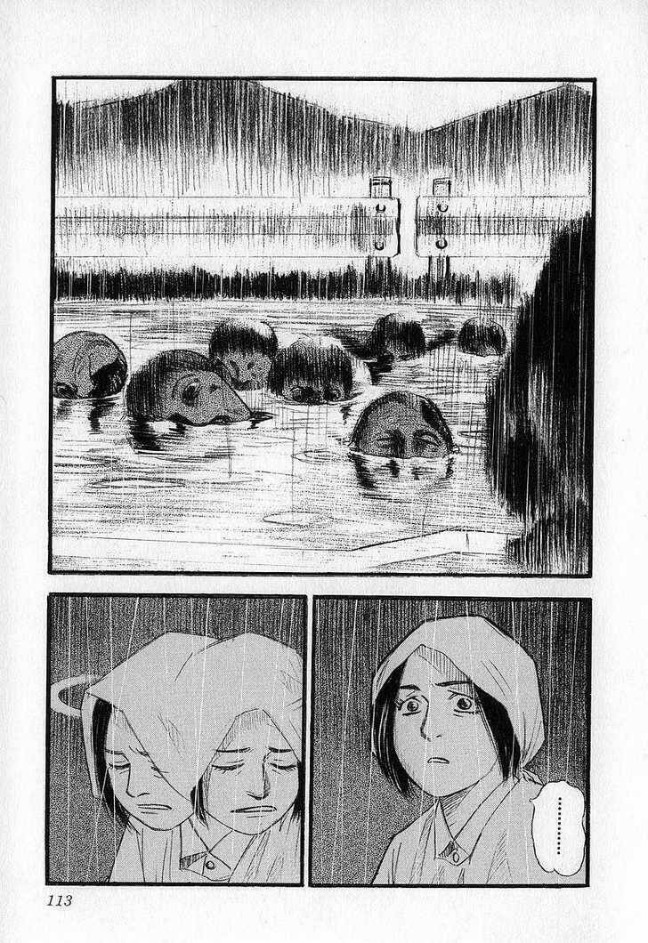 fuan no tane chapter 5 9