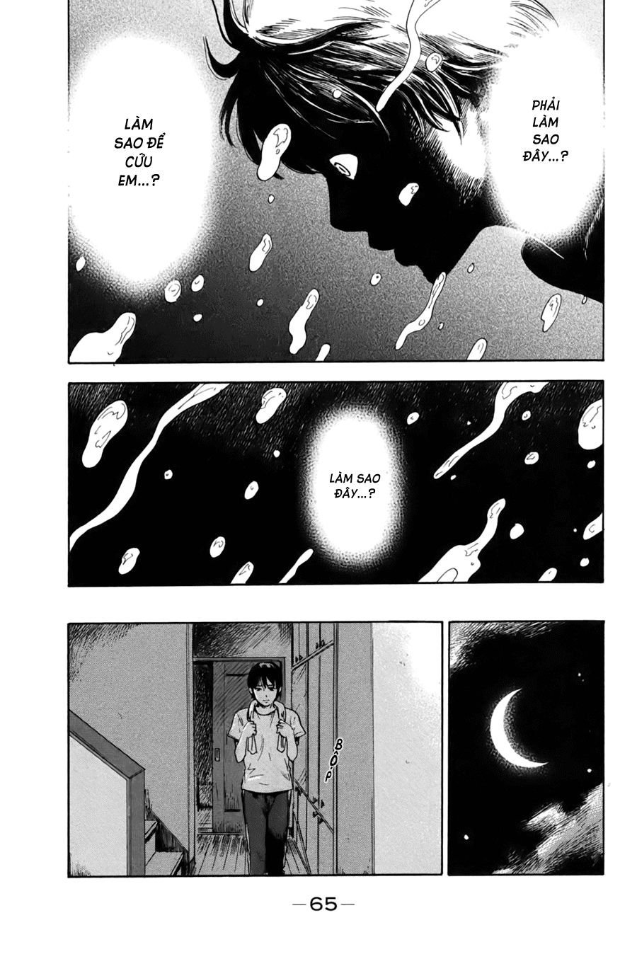 aku no hana chapter 29 27