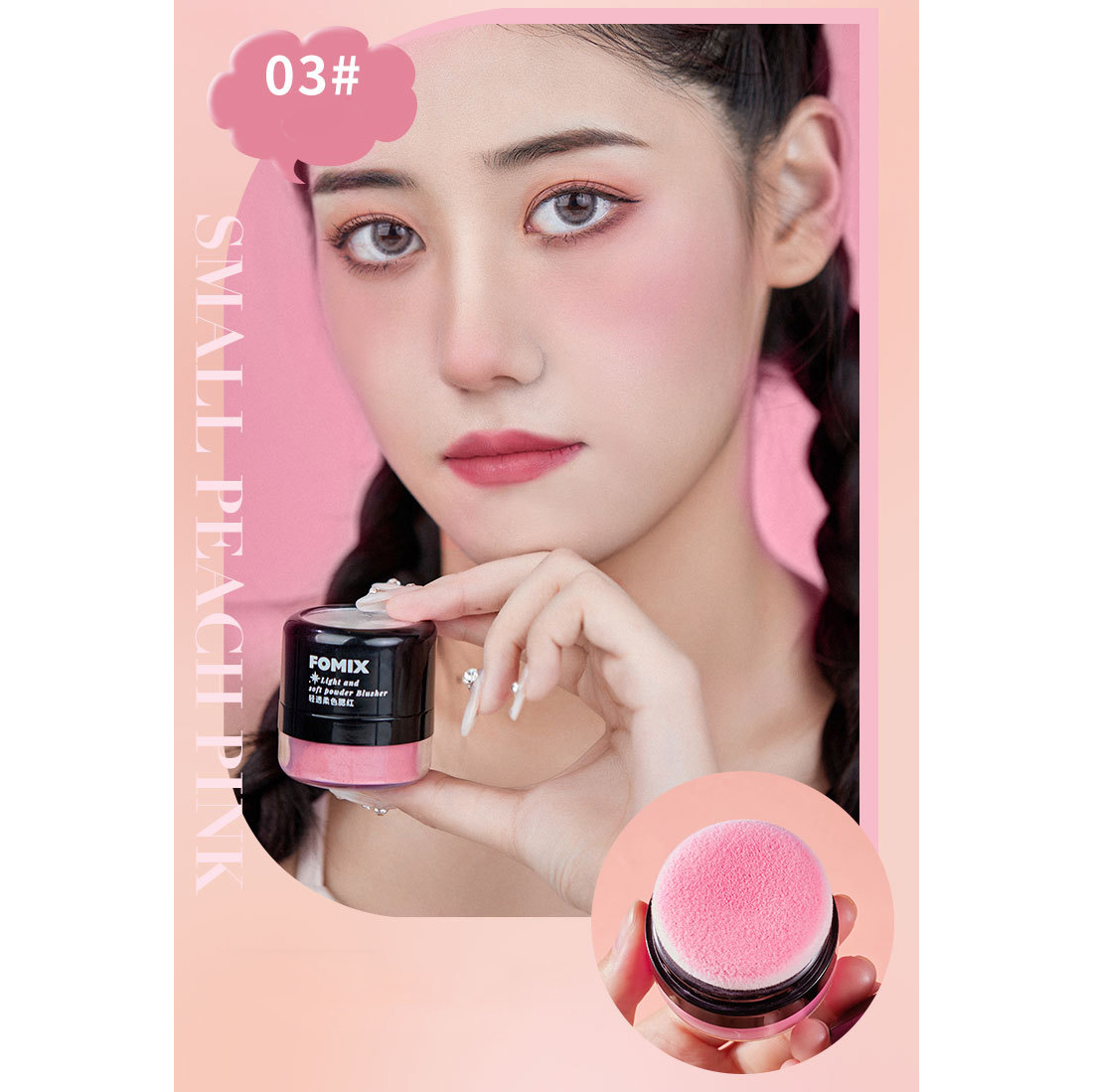 Phấn má hồng Fomix Light and Soft Blusher mỏng mịn tự nhiên 50g