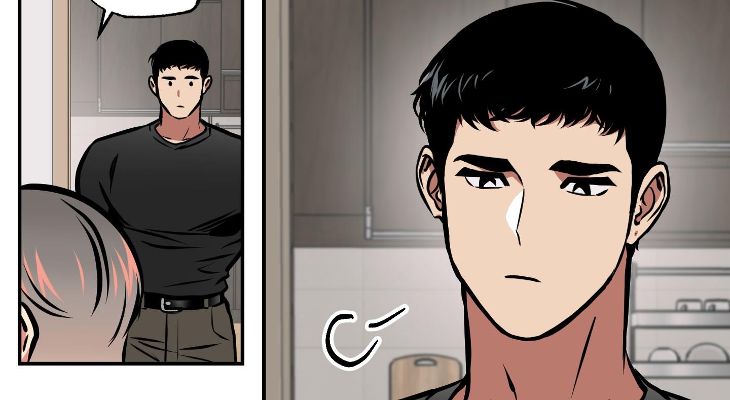 cây thương của ghost chapter 17 60