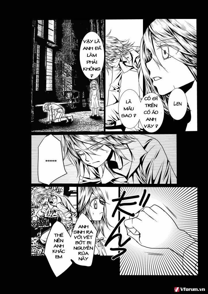 aku no meshitsukai chapter 7 5