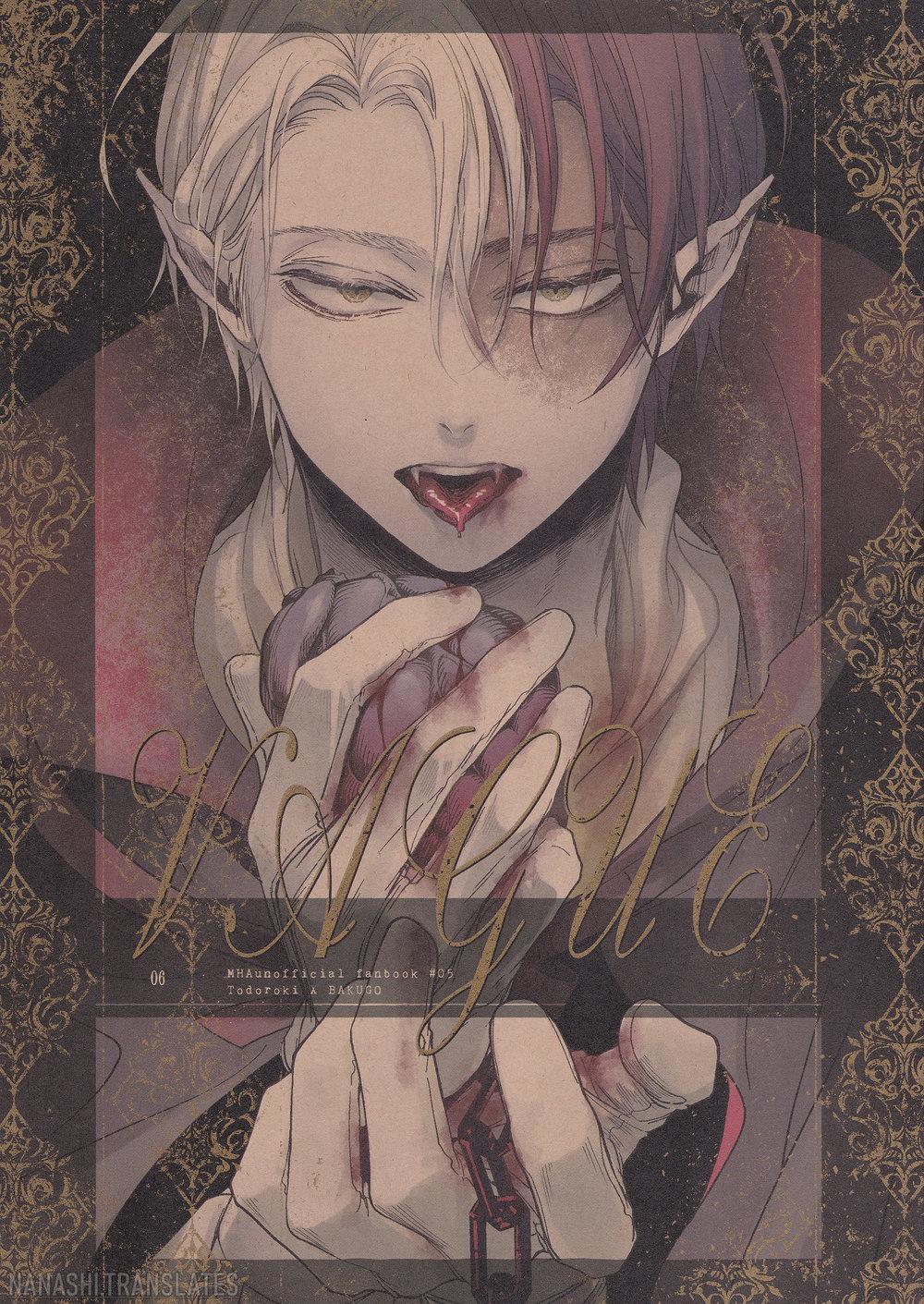 oneshot hỏny chapter 71 1