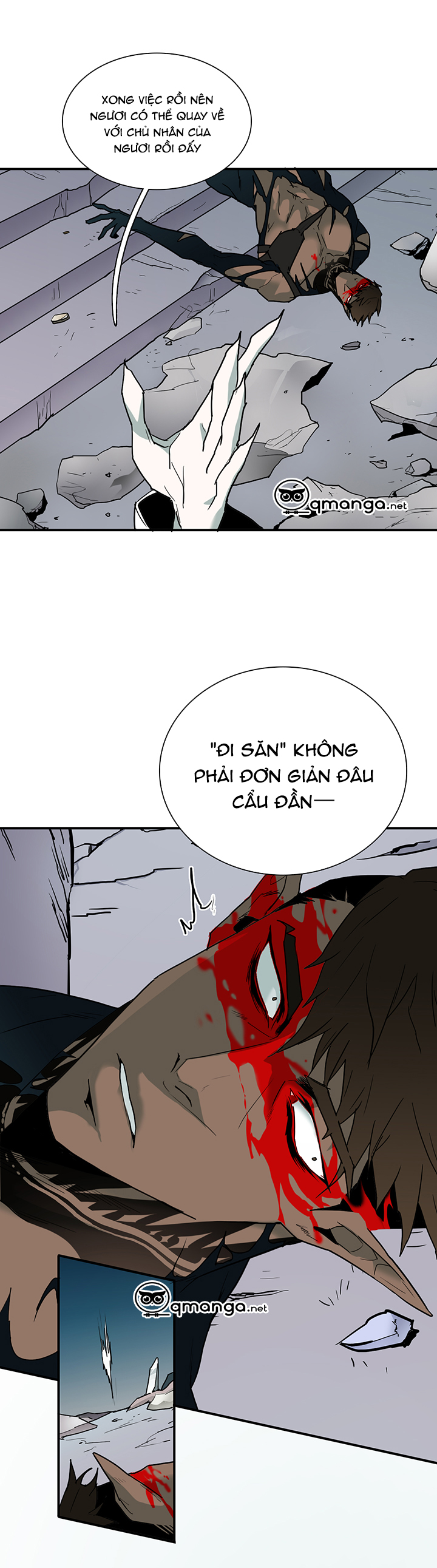 dear door chapter 70 20