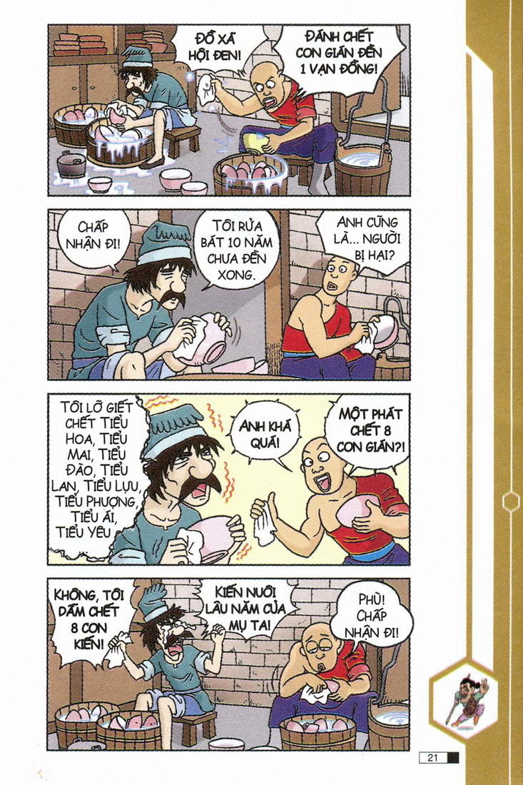 Ô Long Viện chapter 4.1 22