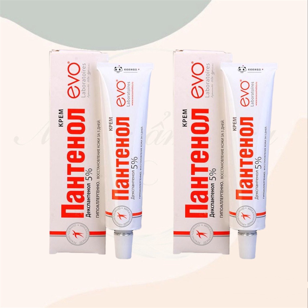 Kem Bôi Panthenol Compliment Hỗ Trợ Bôi Bỏng,Dưỡng Phục Hồi Da Bị Tổn Thương Tuýp 75ml