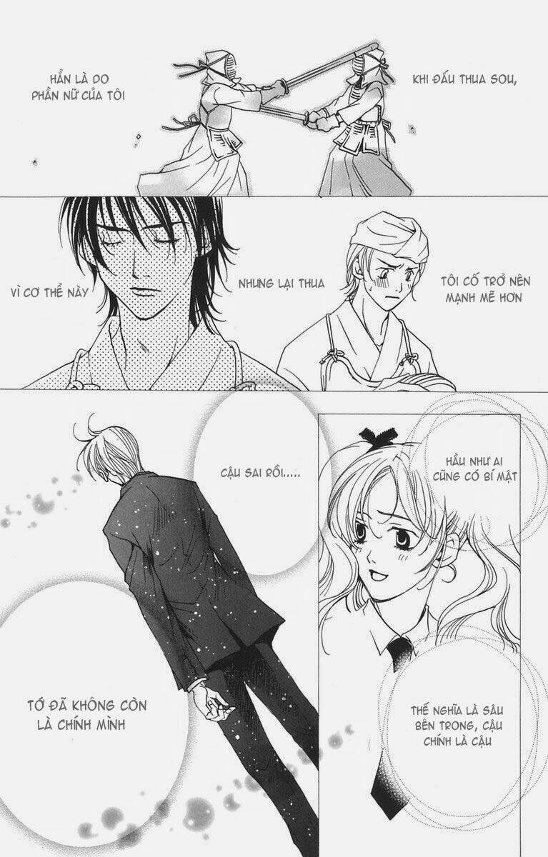 after school nightmare chapter 1.2 23