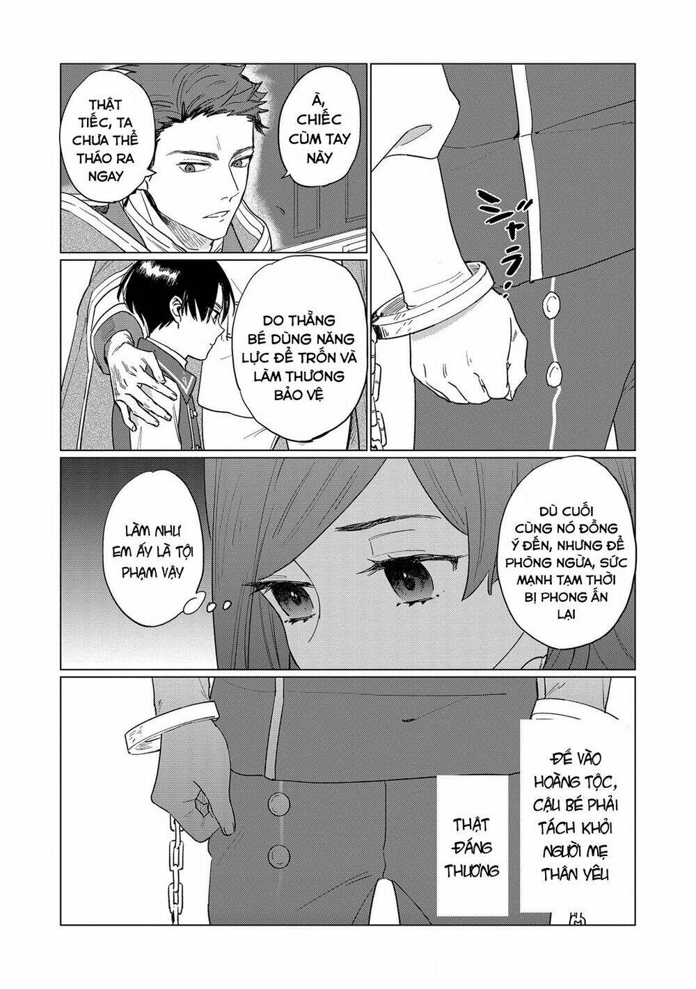 the most heretical last boss queen who will become the source of tragedy will devote herself chapter 2 14